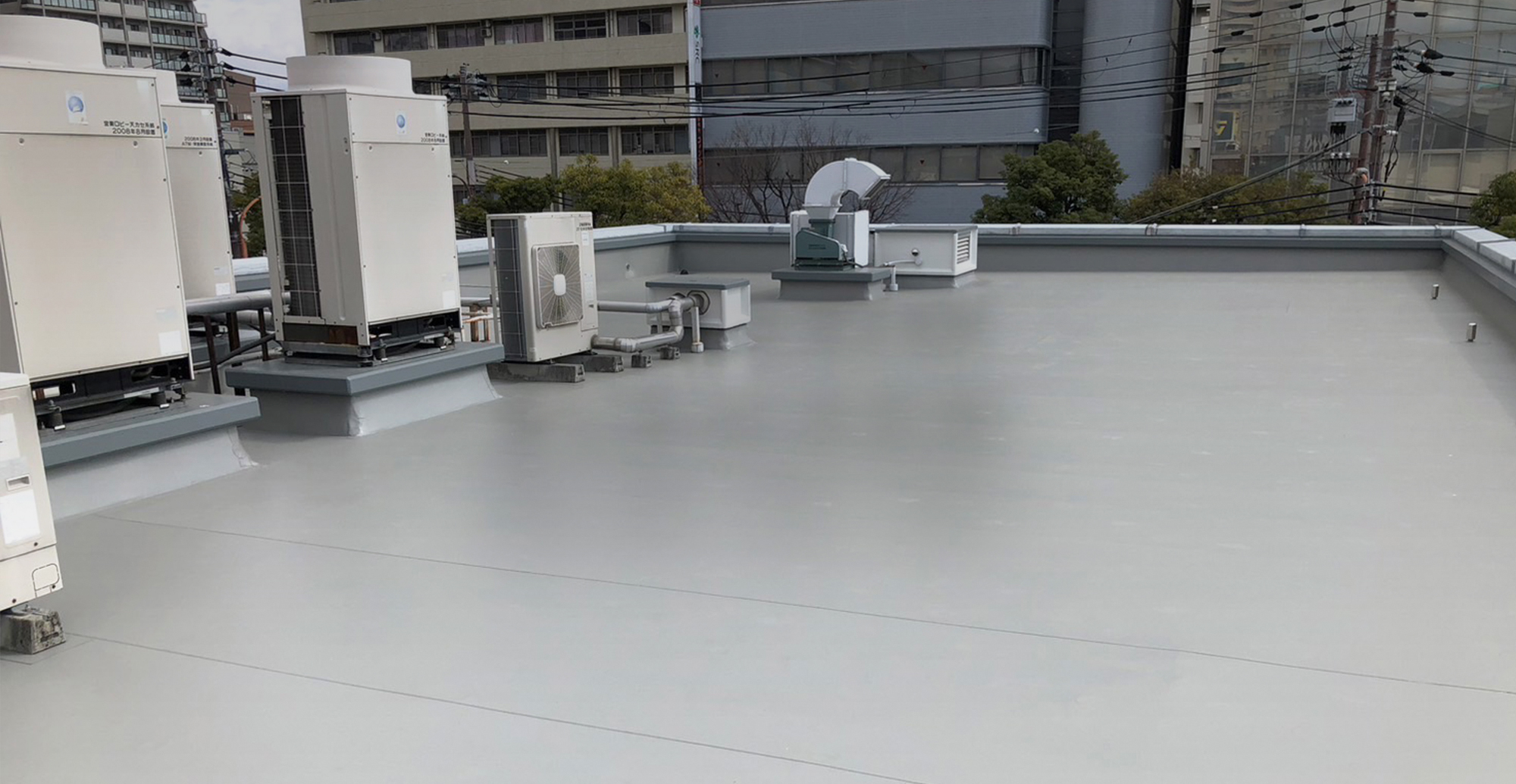 何年先も安心できる施工×長年の知識・技術力 防水工事、シーリング工事は、ミヤビスにお任せください。