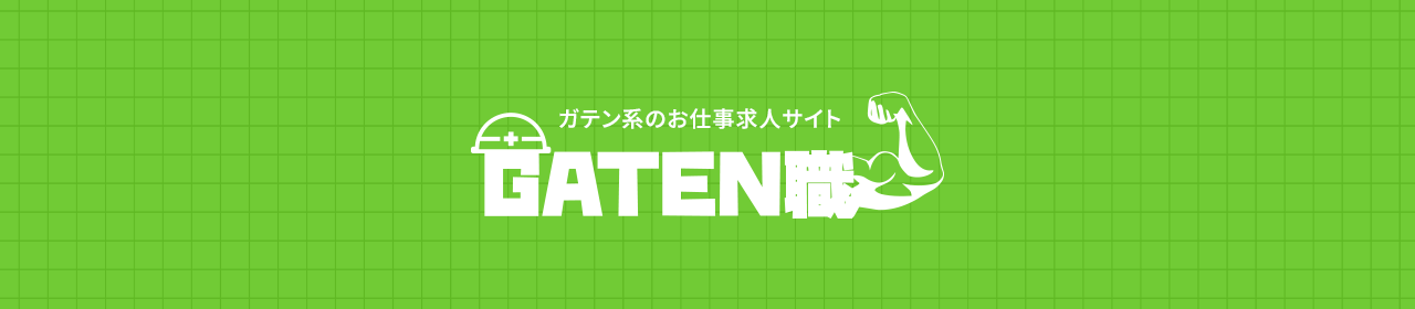 bnr_gtn_off
