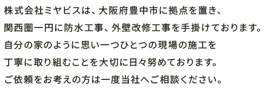 secondmain_txt