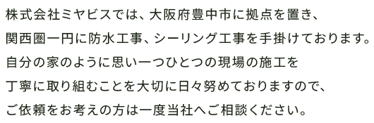 secondmain_txt